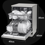 Load image into Gallery viewer, LG 14 Place Dishwasher