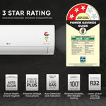 Load image into Gallery viewer, 1.5 Ton 3 Star DUAL Inverter Split AC
